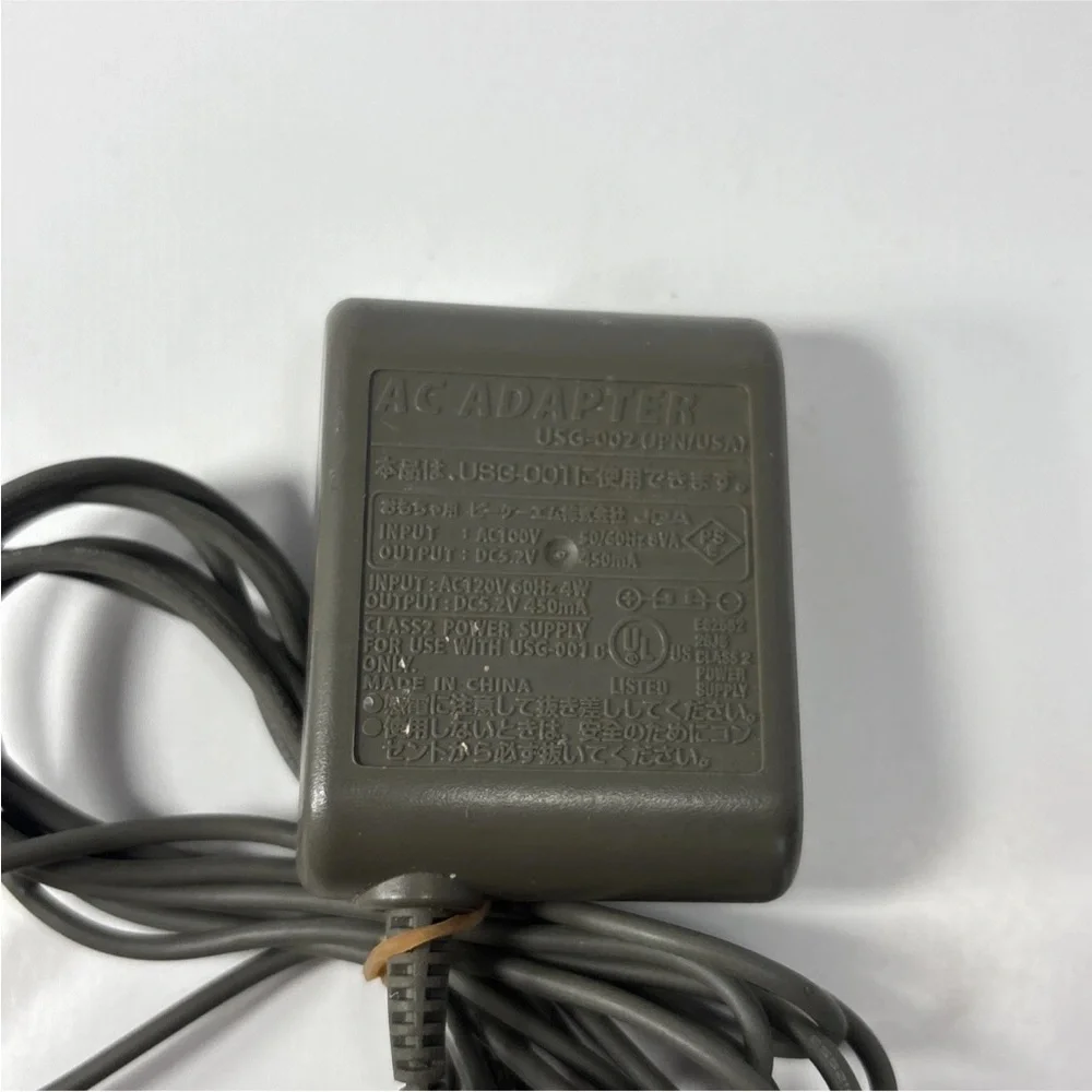 Nintendo DS Lite Wall Charger OEM Official AC Adapter Power Charging Cable Plug